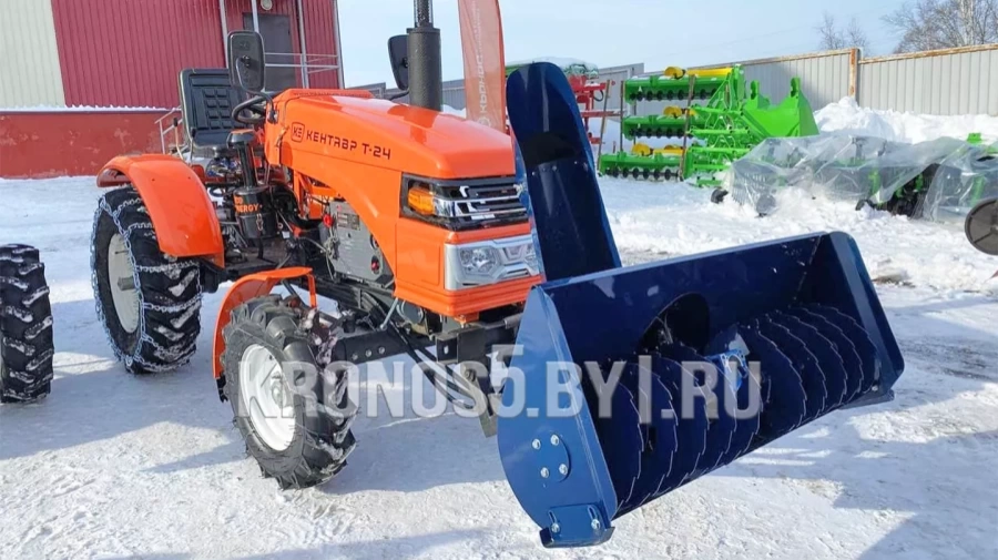 Минитрактор Кентавр Т-4 (Toyokawa 24)