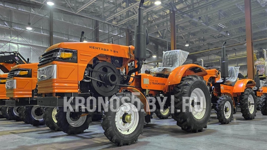 Минитрактор Кентавр Т-24 (Toyokawa)