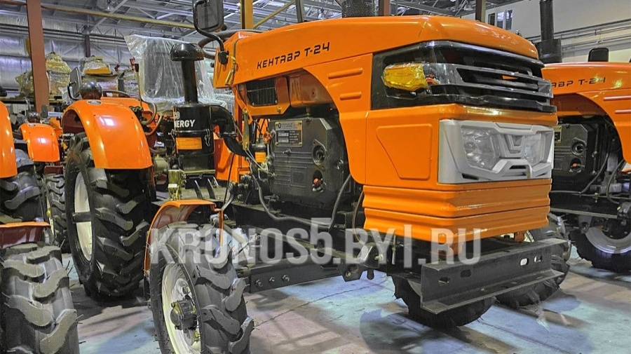 Минитрактор Кентавр Т-24 (Toyokawa)