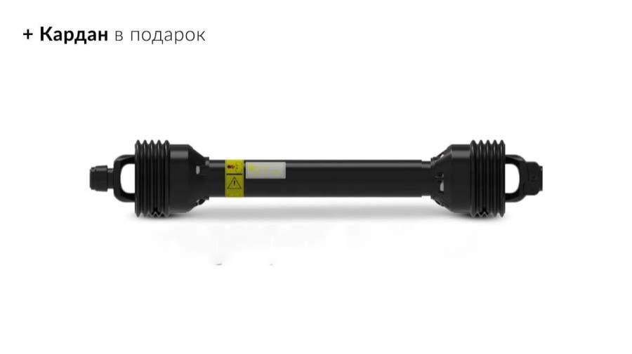 Почвофреза 1GQN (2,0 м)