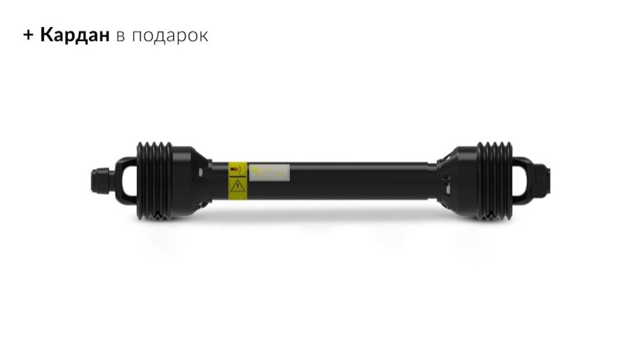 Почвофреза Кентавр (2,0 м)