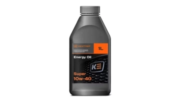 Масло моторное Кентавр Super 10W-40 1 л