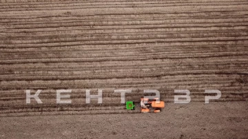 Минитрактор Кентавр Т-4 (Toyokawa 24)