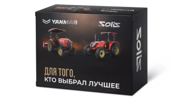 Минитрактор Solis-Gold | Солис-Голд 26 Mit 4x4 9+9 Radial agri 7.00-14 / 8.3-24 (с ПСМ)