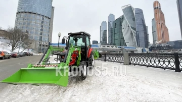 Минитрактор Кентавр Т-654С R (Toyokawa) Generation II A/C (с ПСМ)