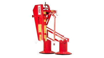 Косилка роторная Wirax | Виракс Z-069 (1,35 м)