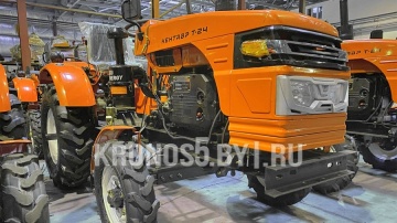 Минитрактор Кентавр Т-24 (Toyokawa)