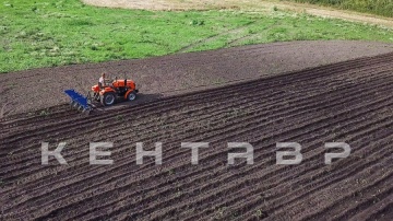 Минитрактор Кентавр Т-240 PRO (Toyokawa)