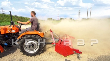 Минитрактор Кентавр Т-240 PRO (Toyokawa)