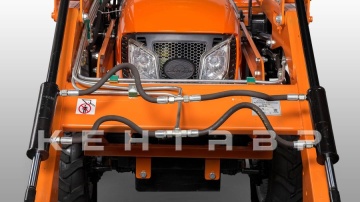 Минитрактор Кентавр Т-240 PRO (Toyokawa)