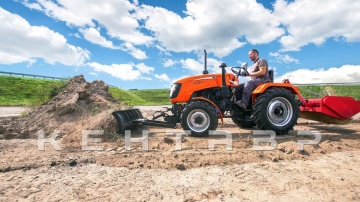 Минитрактор Кентавр Т-240 PRO (Toyokawa)
