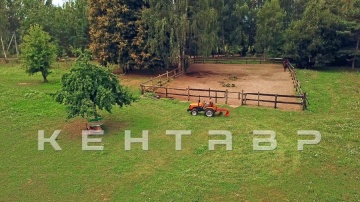 Минитрактор Кентавр Т-240 (Toyokawa)