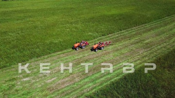 Минитрактор Кентавр Т-240 (Toyokawa)