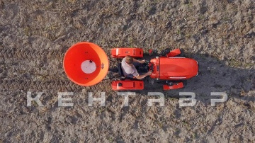 Минитрактор Кентавр Т-244 PRO (Toyokawa)