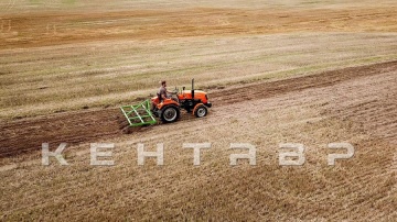 Трактор Кентавр Т-244 PRO (Toyokawa) Generation II (с ПСМ)