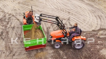 Трактор Кентавр Т-244 PRO (Toyokawa) Generation II (с ПСМ)