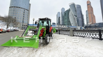 Трактор Кентавр Т-654С R (Toyokawa) Generation II (с ПСМ)
