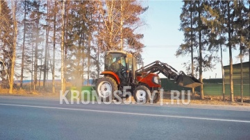 Минитрактор Кентавр Т-654С (Toyokawa) Generation II (с ПСМ)