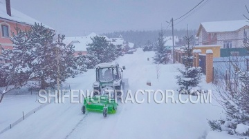 Минитрактор Shifeng | Шифенг SF-504С 8/2 A/C (с ПСМ)