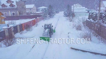 Минитрактор Shifeng | Шифенг SF-504С 8/2 A/C (с ПСМ)