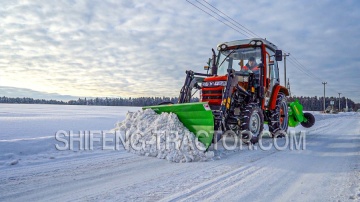 Минитрактор Shifeng | Шифенг SF-504С 8/2 (с ПСМ)