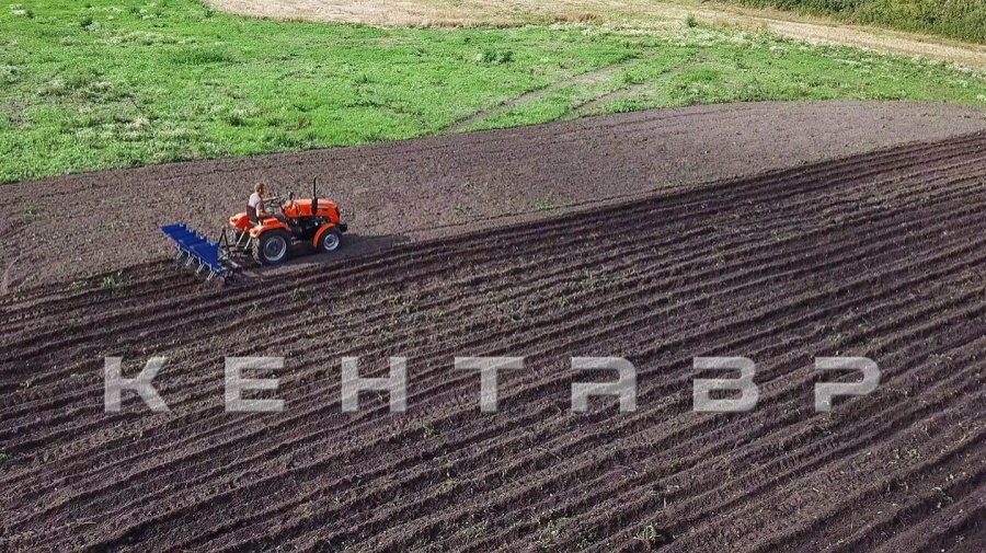 Минитрактор Кентавр Т-240 PRO (Toyokawa)