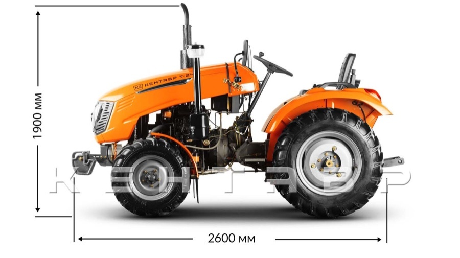 Минитрактор Кентавр Т-240 PRO (Toyokawa)