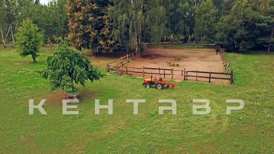 Минитрактор Кентавр Т-240 (Toyokawa)