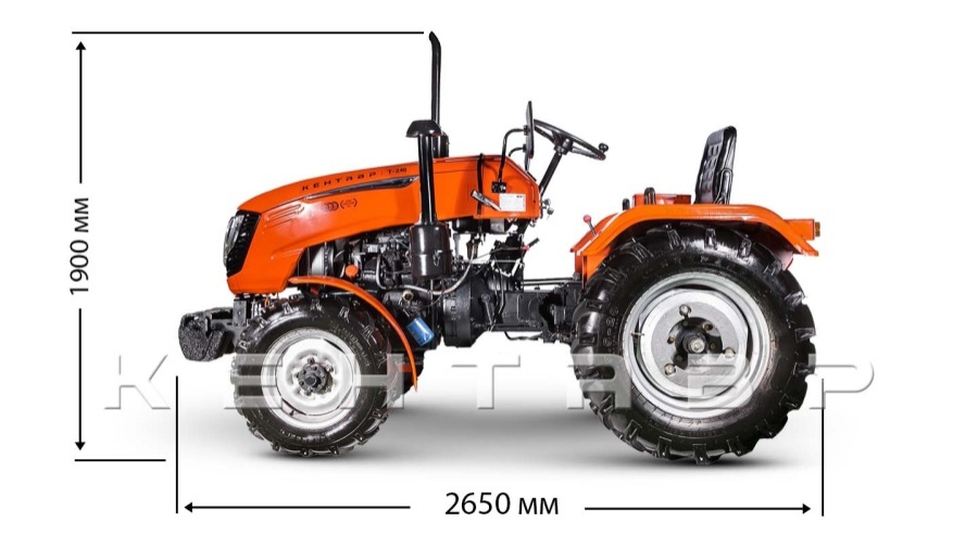Минитрактор Кентавр Т-240 (Toyokawa)