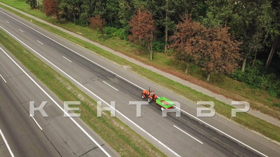 Трактор Кентавр Т-244 (Toyokawa)