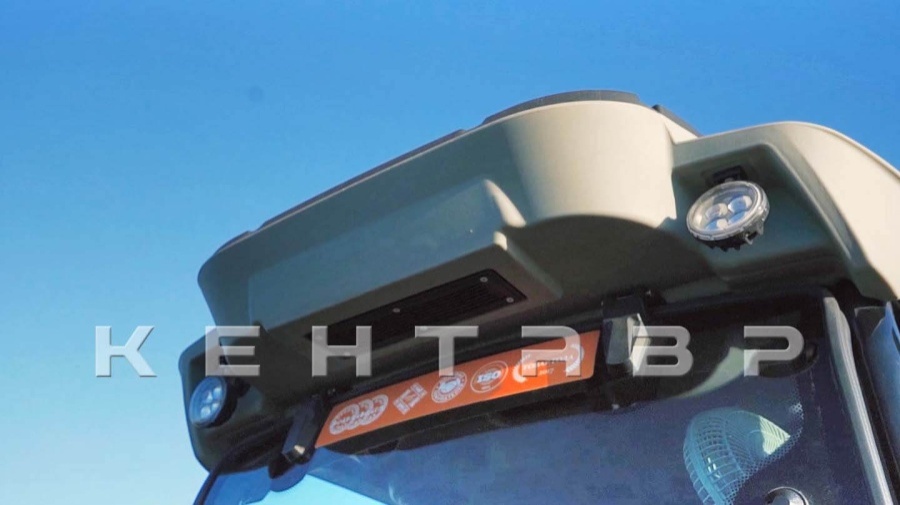 Трактор Кентавр Т-654С R (Toyokawa) Generation II (с ПСМ)
